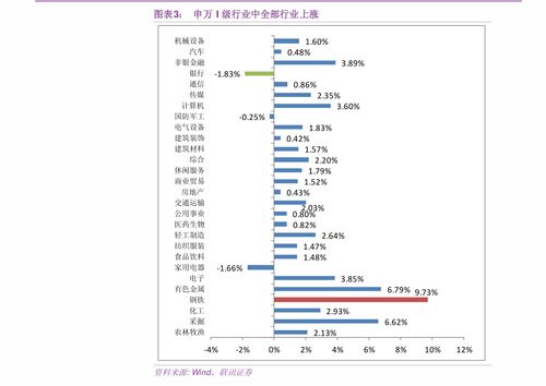 日元汇率对人民币今日(日元汇率换算)