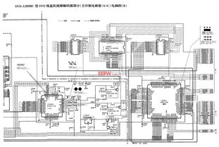 dvd解码器下载安装(怎样安装电脑光驱可兼容的DVD解码器)