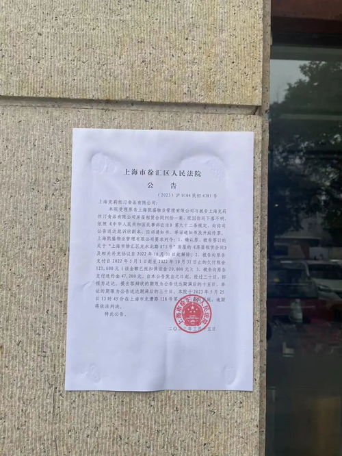 宗庆后回应狂飙AD钙奶镜头(娃哈哈都有哪些产品 娃哈哈的各系列产品)