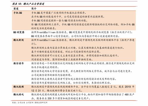 1000泰铢等于多少人民币(1000泰铢能去银行换人民币吗)