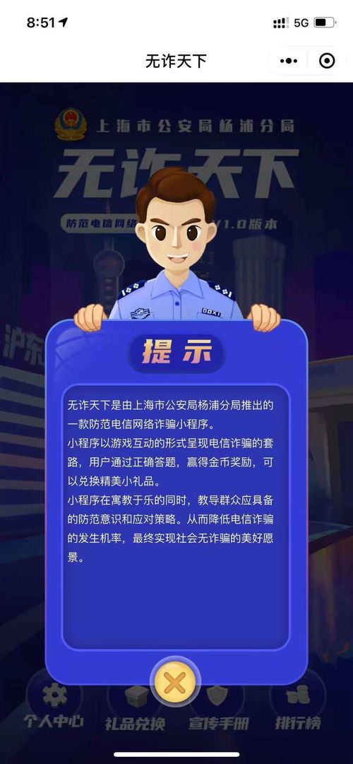 易进游戏网(网页游戏平台有哪些)