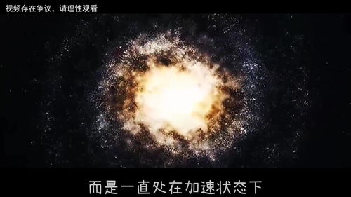 多元宇宙(黑暗多元宇宙到底有什么秘密？)