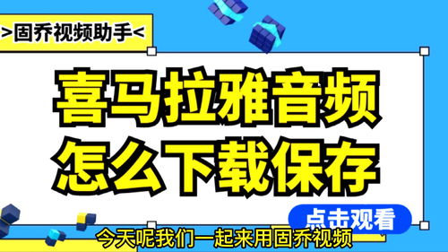 fm攻略(足球经理2015-红军利物浦433阵型开档详细攻略)