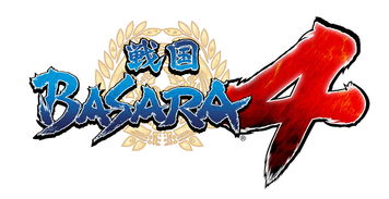 战国basara4皇(战国basara4皇武器怎么打造)