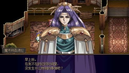 psp梦幻骑士攻略(PSP《梦幻骑士》流程攻略)