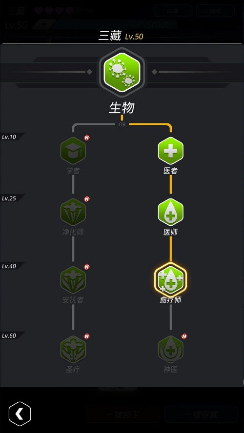 跨越星弧熔岩遗迹(跨越星弧熔岩遗迹单次冒险击败14组小怪路线图)