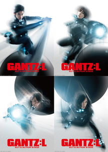 gantz(杀戮都市里的GANTZ到底是什么东西？)