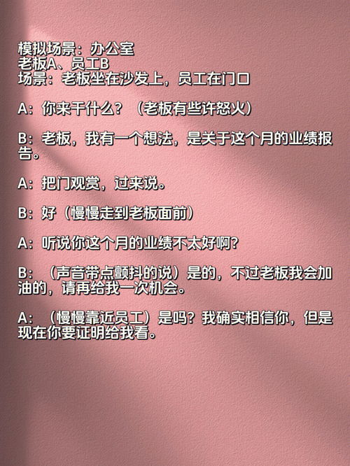 角色扮演游戏(rpg是什么意思)