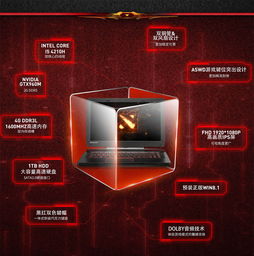 i7 4790k(i74790k是什么cpu)